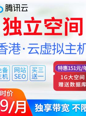 手机使用香港云服务器(香港云服务器可以访问谷歌吗)，香港云服务器与手机使用，能否访问谷歌？，香港云服务器与手机使用，能否访问谷歌？解析与探讨，关于香港云服务器与手机使用的探讨，能否访问谷歌的解析与探讨，关于香港云服务器与手机使用的谷歌访问解析与探讨，关于香港云服务器与手机使用谷歌访问的解析与探讨