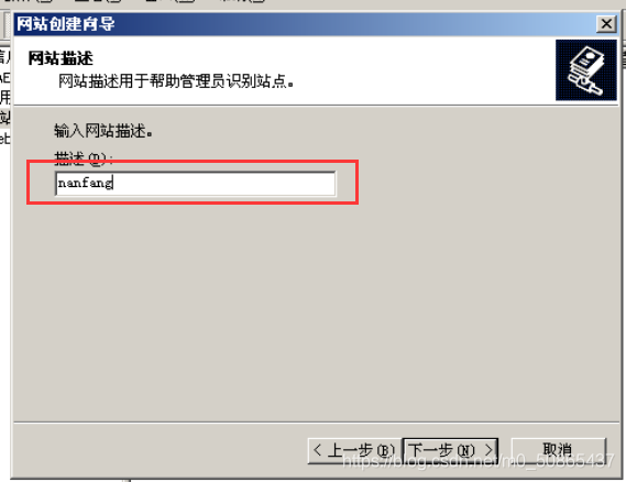 虚拟机怎么安装iis服务器(如何在虚拟机上安装windows server)，虚拟机上安装IIS服务器与Windows Server的详细教程，虚拟机安装IIS服务器与Windows Server的详细教程，从入门到精通的指南，虚拟机安装IIS服务器与Windows Server从入门到精通的详细教程，虚拟机安装IIS服务器与Windows Server从入门到精通全程指南 第2张