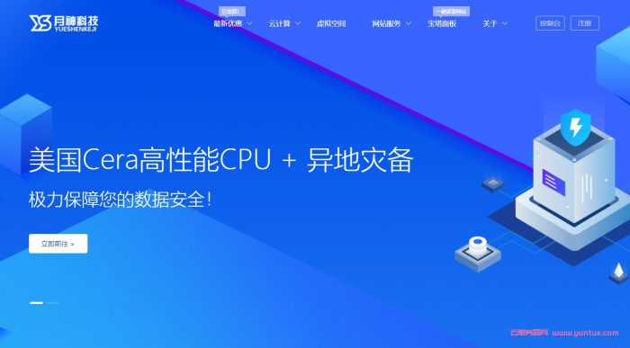电信云服务器安全配置要求(电信云服务器安全配置要求高吗)，电信云服务器安全配置详解，要求及高标准保障安全稳定！，电信云服务器安全配置详解，高标准保障安全稳定的实践要求与详解，电信云服务器安全配置详解，高标准保障安全稳定的实践要求与指南