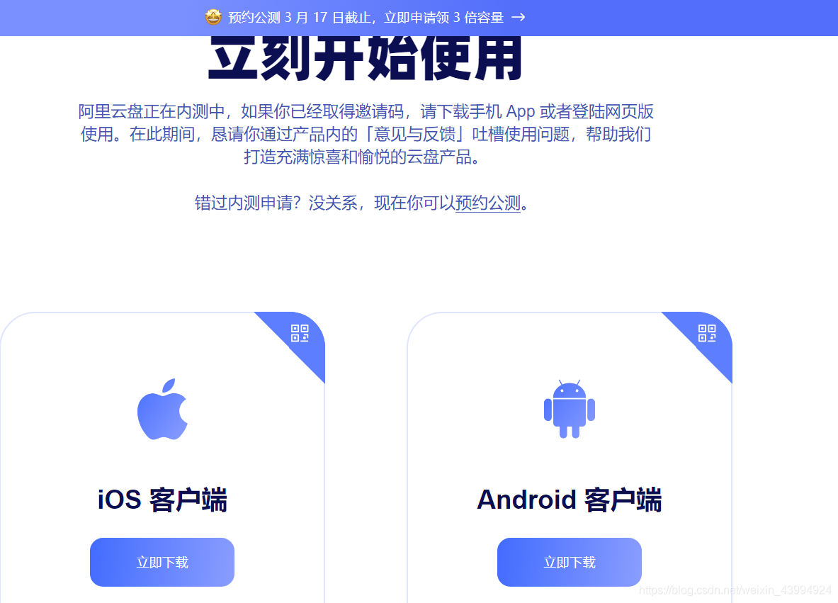 微信小程序阿里云服务器拿取数据(微信小程序阿里云服务器拿取数据怎么操作)，微信小程序与阿里云服务器数据交互操作指南，微信小程序与阿里云服务器数据交互操作指南，如何拿取数据？，微信小程序与阿里云服务器数据交互操作指南，如何顺利拿取数据？，微信小程序与阿里云服务器数据交互指南，如何顺利获取数据？