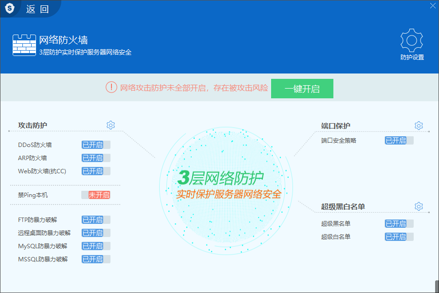 香港云服务器需要装杀毒软件吗安全吗(香港云服务器需要装杀毒软件吗安全吗知乎)，香港云服务器是否需要安装杀毒软件及其安全性探讨，香港云服务器是否需要安装杀毒软件及其安全性深度探讨，香港云服务器是否需要安装杀毒软件及其安全性探讨——深度解析与安全性评估，香港云服务器是否需要安装杀毒软件及其安全性深度探讨与评估，香港云服务器是否需要安装杀毒软件及其安全性深度探讨与评估分析