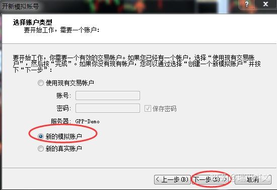 如何租用mt4虚拟服务器(如何租用mt4虚拟服务器软件)，如何租用MetaTrader 4虚拟服务器软件？，如何租用MetaTrader 4虚拟服务器软件指南，如何租用MetaTrader 4虚拟服务器软件，指南与教程，如何租用MetaTrader 4虚拟服务器软件，指南与教程，如何租用MetaTrader 4虚拟服务器软件指南，详细教程与步骤解析，如何租用MetaTrader 4虚拟服务器软件，详细指南与步骤解析，如何租用MetaTrader 4虚拟服务器软件，详细指南与步骤解析