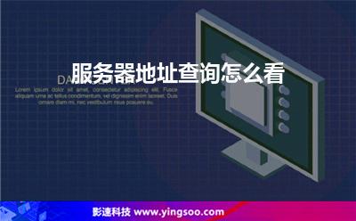 租用的服务器到期了怎么查(如何查询服务器租赁到期时间)，如何查询服务器租赁到期时间？租赁期届满查询指南，租赁期届满查询指南，如何查询服务器租赁到期时间？，租赁期届满查询指南，服务器到期时间查询方法与步骤解析，服务器租赁到期时间查询指南，步骤解析与查询方法，服务器租赁到期时间查询指南，步骤解析与查询方法全攻略