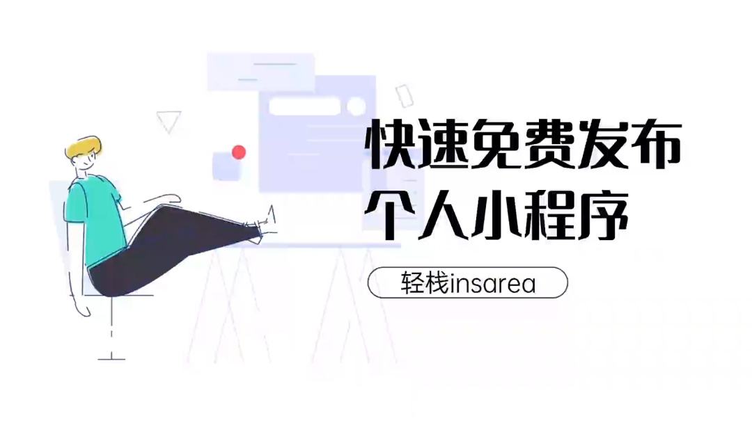 电商小程序租用什么服务器合适(电商小程序租用什么服务器合适呢)，电商小程序适合的服务器租用选择，电商小程序适合的服务器租用选择指南，如何选择最合适的服务器？，电商小程序服务器租用指南，如何选择最适合的服务器？，电商小程序服务器租用指南，如何选择最适合的服务器？，电商小程序服务器租用指南，如何选择最适合的服务器？，电商小程序服务器租用指南，如何选择最适合的服务器？，电商小程序服务器租用指南，如何选择最适合的服务器？，电商小程序服务器租用指南，如何选择最适合的服务器？