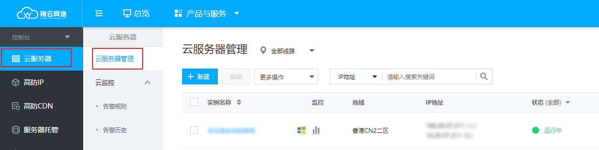 云服务器快照什么意思(云服务器的快照是什么作用?)，云服务器快照详解，功能与作用全解析，云服务器快照详解，功能、作用及全面解析，云服务器快照详解，功能、作用及全面解析指南，云服务器快照详解，功能、作用与全面解析指南，云服务器快照详解，功能、作用与全面解析指南，云服务器快照功能、作用与全面解析指南，快照详解及实用指南