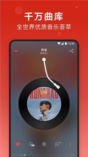 网易云服务器错误码533(网易云服务器发生错误code521)，网易云服务器错误码解析，深入了解错误码533与code 521的问题与解决方案，网易云服务器错误码解析，深入了解错误码533与code 521的问题及解决方案探讨