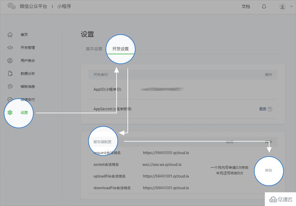 微信公众号服务器是本地还是云(微信公众号服务器是本地还是云端服务器)，微信公众号服务器的部署位置，本地还是云端？，微信公众号服务器部署位置，本地还是云端？，微信公众号服务器部署位置解析，本地还是云端？，微信公众号服务器部署位置解析，本地还是云端？，微信公众号服务器部署位置解析，本地或云端服务器？