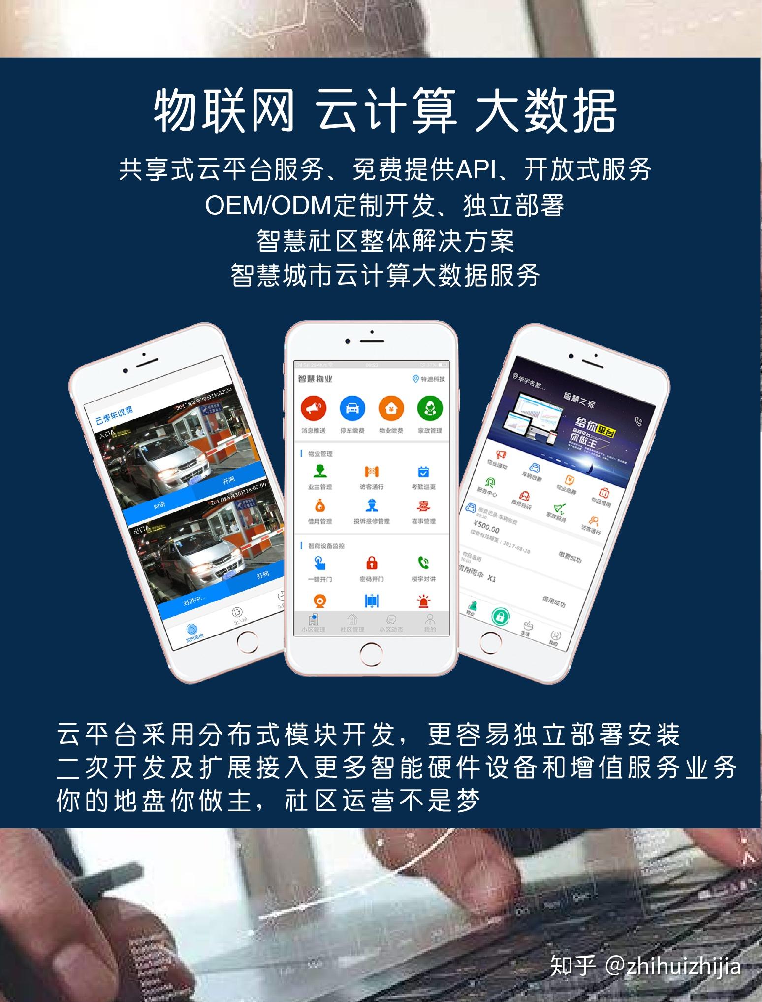 云服务器怎么挂广告(用云服务器挂什么最赚钱)，云服务器广告策略，如何挂载广告实现盈利最大化？，云服务器广告策略，挂载广告实现盈利最大化，最赚钱的云服务器广告实践指南