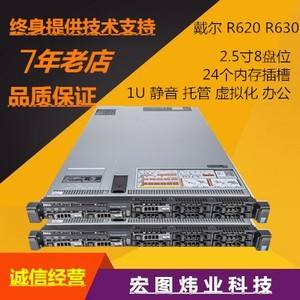 dell服务器装哪个虚拟主机(dell服务器可以装win10吗)，Dell服务器，适合安装哪种虚拟主机及是否支持Win10系统探讨，Dell服务器适合安装哪种虚拟主机及是否支持Win10系统的探讨与分析，Dell服务器虚拟主机安装选择与Win10系统兼容性探讨，适合哪种虚拟主机？能否安装Win10？，Dell服务器虚拟主机安装选择与Win10系统兼容性详解，适合哪种虚拟主机及能否安装Win10？，Dell服务器虚拟主机安装选择与Win10系统兼容性详解，适合哪种虚拟主机及能否安装Win10系统？