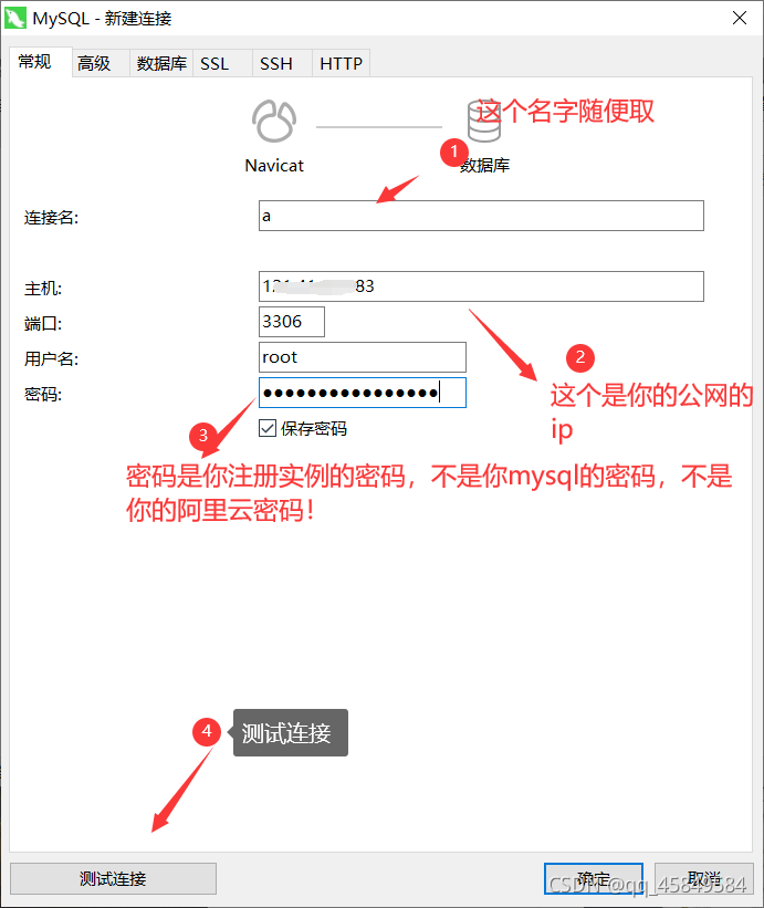 阿里云服务器怎么设置密码锁定(阿里云服务器administrator密码)，阿里云服务器密码锁定及管理员密码设置指南，阿里云服务器密码锁定与管理员密码设置教程，阿里云服务器密码锁定与管理员密码设置教程，设置与指南，阿里云服务器密码锁定与管理员密码设置详解，设置教程与指南，阿里云服务器密码锁定与管理员密码设置详解，设置教程与指南，阿里云服务器密码锁定与管理员密码设置详解，设置教程与指南全攻略，阿里云服务器密码锁定与管理员密码设置详解，设置教程、指南与全攻略