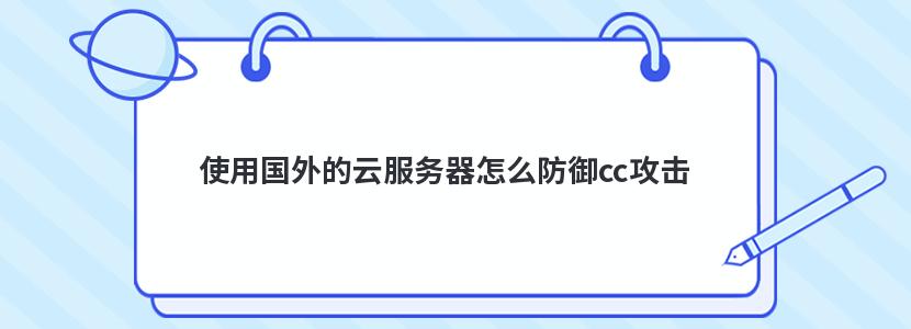 手机如何解绑云服务器(怎么用云服务解开手机密码)，手机解绑云服务器教程，如何重置手机密码通过云服务操作？，云服务操作指南，手机解绑与密码重置教程，手机解绑云服务器与重置密码教程，云服务操作指南及操作步骤解析，手机解绑云服务器与重置密码教程，云服务操作指南及操作步骤详解，手机解绑云服务器与重置密码教程详解，云服务操作指南及步骤解析，手机解绑云服务器与重置密码的详细教程，云服务操作指南及步骤解析，手机解绑云服务器与重置密码详细教程，云服务操作指南及步骤解析
