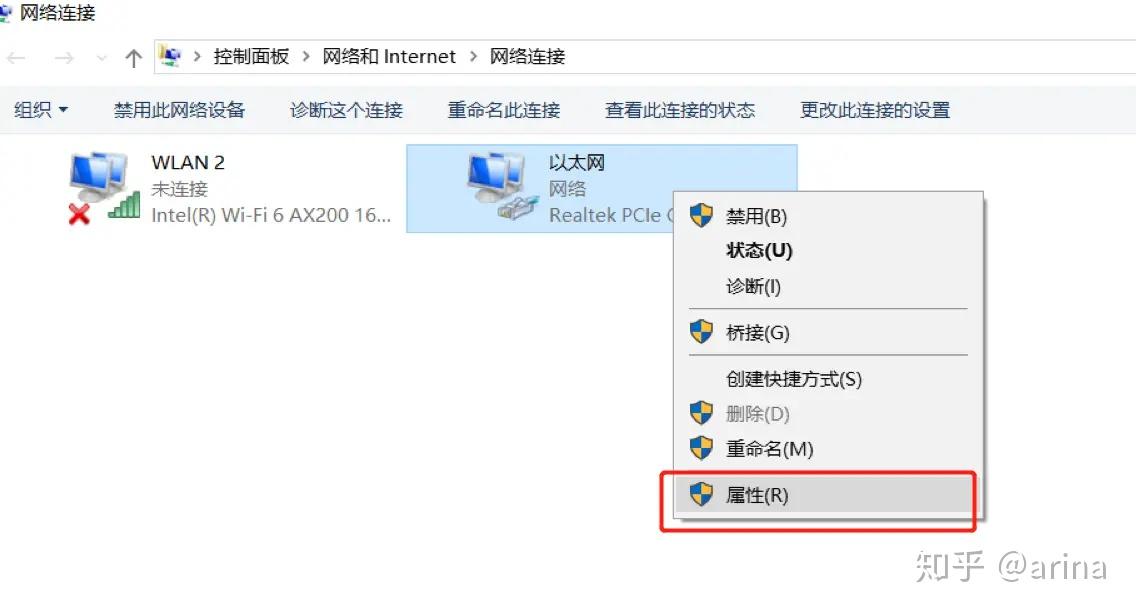 天翼云服务器共享文件夹(天翼云服务器共享文件夹在哪)，天翼云服务器共享文件夹位置及使用指南 第2张