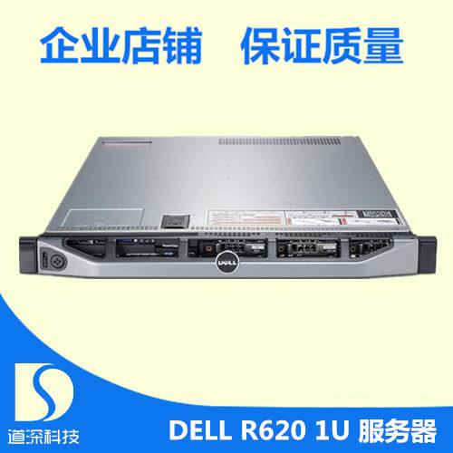 北京戴尔服务器虚拟化费用多少(dell服务器虚拟介质安装系统)，北京戴尔服务器虚拟化费用及安装系统详解，北京戴尔服务器虚拟化费用及安装系统详解，虚拟介质安装与系统费用解析，北京戴尔服务器虚拟化费用及虚拟介质安装系统详解，北京戴尔服务器虚拟化费用及虚拟介质安装系统详解指南，北京戴尔服务器虚拟化费用及虚拟介质安装系统详解，费用解析与操作指南 第2张