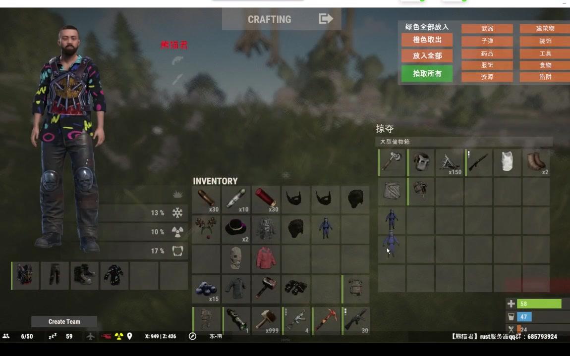 rust租服务器(rust服务器很少)，Rust服务器租赁稀缺，探索租赁选项与解决方案