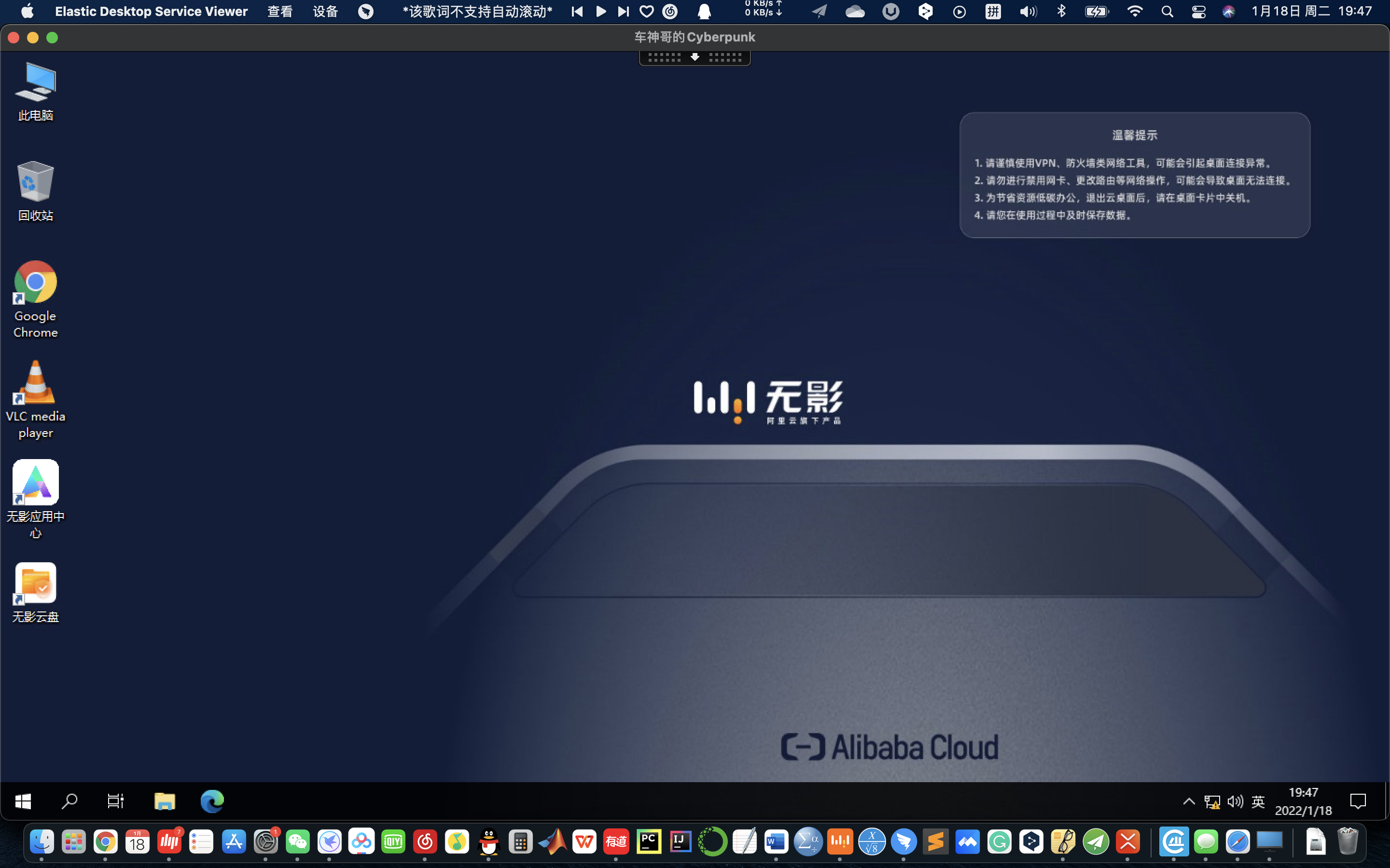 阿里无影云和云服务器(阿里无影云和云服务器哪个好)，阿里无影云与云服务器，哪个更优？对比解析