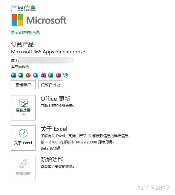 如何建立excel云服务器(如何建立excel云服务器账号)，如何创建Excel云服务器账号及操作指南，Excel云服务器账号创建与操作指南，建立Excel云服务器全攻略