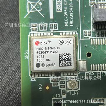 北京gps授时模块服务器云空间(北京gps授时模块服务器云空间怎么使用)，北京GPS授时模块服务器云空间使用指南，北京GPS授时模块服务器云空间使用指南及操作教程，北京GPS授时模块服务器云空间操作指南与使用教程