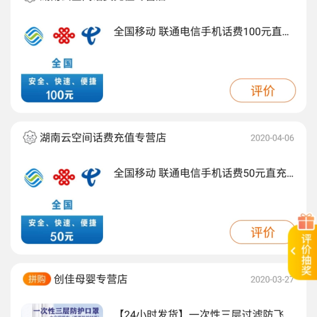 湖南联通服务器托管云空间官网(湖南联通服务器托管云空间官网下载)，湖南联通服务器托管云空间官网，一站式服务及下载指南，湖南联通服务器托管云空间官网，一站式服务与下载指南