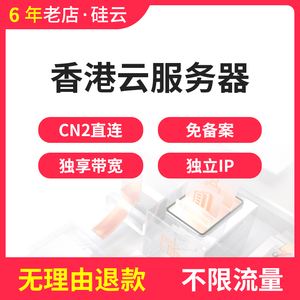 淘宝云服务器咋那么便宜(淘宝的云服务器为什么便宜)，淘宝云服务器价格揭秘，为何如此便宜？，淘宝云服务器价格之谜，为何如此便宜？揭秘其背后的原因。，淘宝云服务器价格之谜，揭秘低价背后的原因