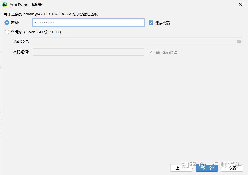 javasocket连接阿里云服务器(java socket服务端向客户端发送数据)，Java Socket连接阿里云服务器，服务端向客户端发送数据实践指南，Java Socket连接阿里云服务器，服务端向客户端发送数据实践教程，Java Socket连接阿里云服务器，服务端向客户端发送数据实践教程 第2张