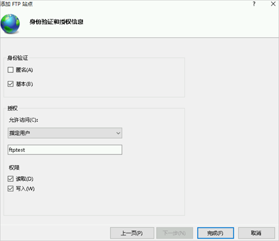 阿里云服务器如何查找ftp账号密码(阿里云服务器如何查找ftp账号密码和密码)，阿里云服务器FTP账号密码查找指南，阿里云服务器FTP账号密码查找指南，如何查找ftp账号密码及密码重置方法，阿里云服务器FTP账号密码查找与重置指南，阿里云服务器FTP账号密码查找与重置指南，详细教程教你如何找回FTP账号密码及重置密码。，阿里云服务器FTP账号密码查找与重置指南，详细教程帮你找回账号及重置密码，阿里云服务器FTP账号密码查找与重置指南，详细教程帮你找回账号及重置密码操作