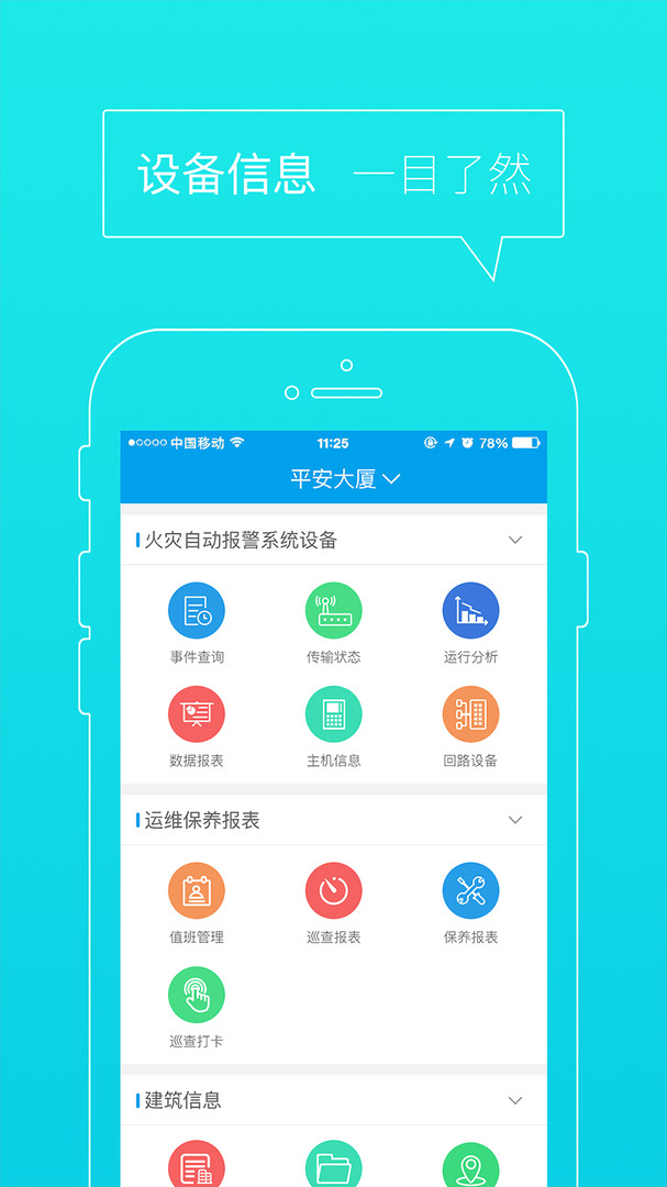 iapp上传视频到云服务器(视频上传到icloud会不会压缩)，iApp视频上传至云服务器，上传至iCloud会被压缩吗？，iApp视频上传至云服务器解析，上传至iCloud会被压缩吗？