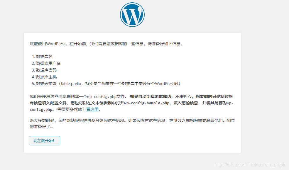 wordpress云服务器怎么设置(wordpress cloudflare)，WordPress云服务器与Cloudflare设置指南，WordPress云服务器与Cloudflare设置指南，详细步骤教程，WordPress云服务器与Cloudflare设置指南，详细步骤教程，WordPress云服务器与Cloudflare集成设置指南，详细步骤教程，WordPress云服务器与Cloudflare集成设置教程，详细步骤指南