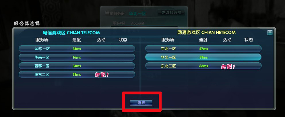 购买学生服务器怎么选择地域(购买学生服务器怎么选择地域类型)，如何选购学生服务器，地域选择指南，学生服务器选购指南，地域选择策略与最佳实践建议，学生服务器选购指南，地域选择策略与最佳实践建议，学生服务器选购指南，地域选择策略与最佳实践建议及选购要点，学生服务器选购指南，地域选择策略与最佳实践建议及选购要点全解析，学生服务器选购全解析，地域选择策略与最佳实践建议及选购要点指南，学生服务器选购指南，地域选择策略与最佳实践建议及全解析选购要点，学生服务器选购指南，地域选择策略与最佳实践建议解析