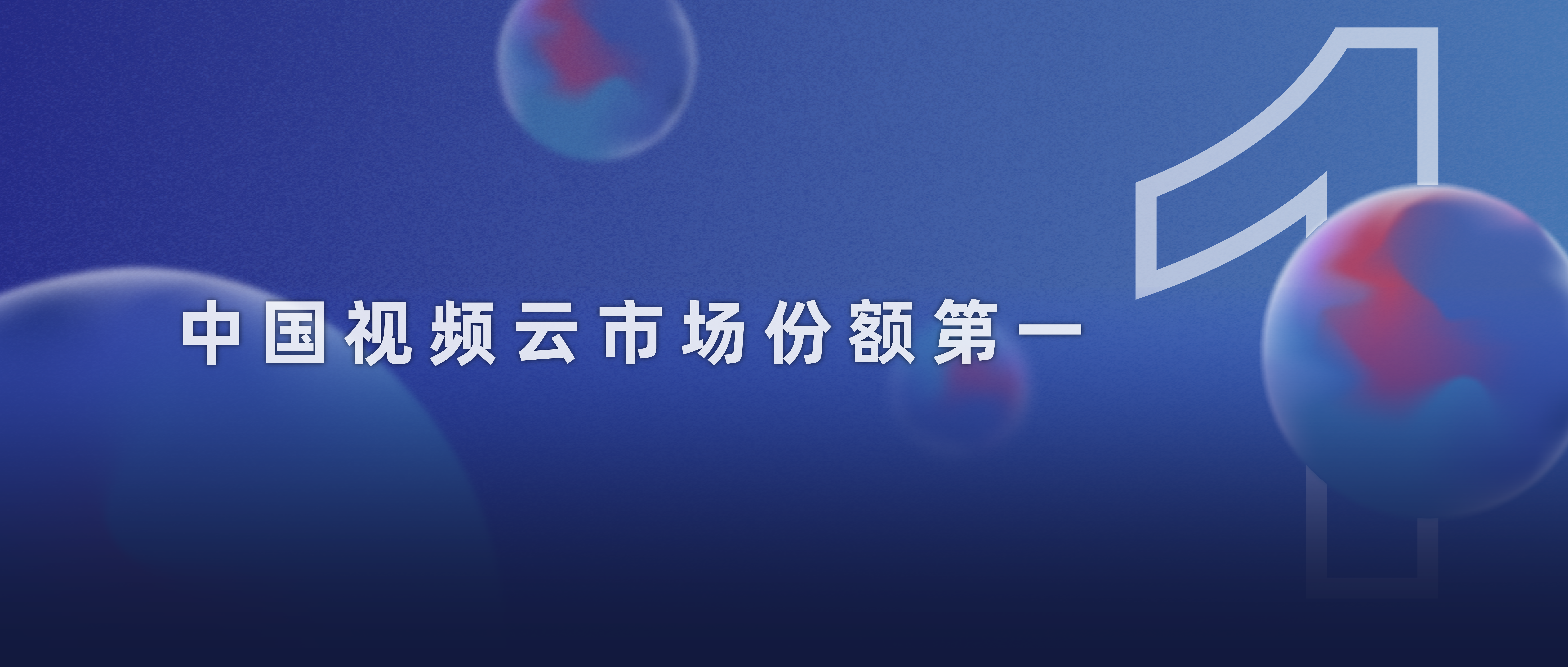 阿里云服务器帽子云idc的简单介绍，阿里云服务器帽子云IDC概览