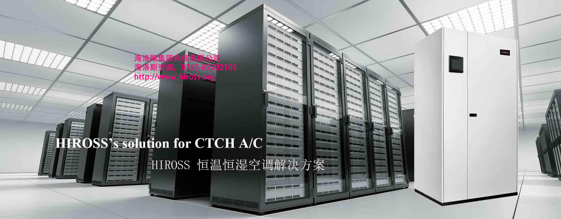 云南服务器机房供应商家名单公示(云南服务器机房供应商家名单公示最新)，云南服务器机房供应商家名单最新公示，专业供应商一览无余，云南服务器机房专业供应商家名单最新公示，一览无余的供应商一览表
