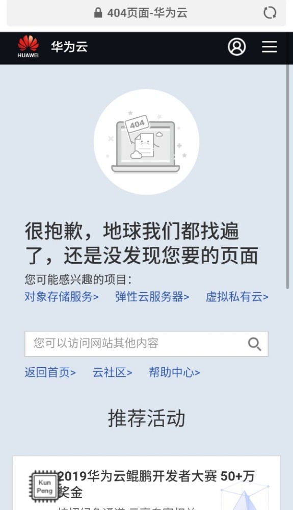 华为云鲲鹏云服务器题库(华为云鲲鹏弹性云服务器认证试题)，华为云鲲鹏云服务器题库详解，弹性云服务器认证试题解析，华为云鲲鹏云服务器题库详解与弹性云服务器认证试题解析，华为云鲲鹏云服务器题库详解及弹性云服务器认证试题解析指南，华为云鲲鹏云服务器题库详解与认证试题解析指南