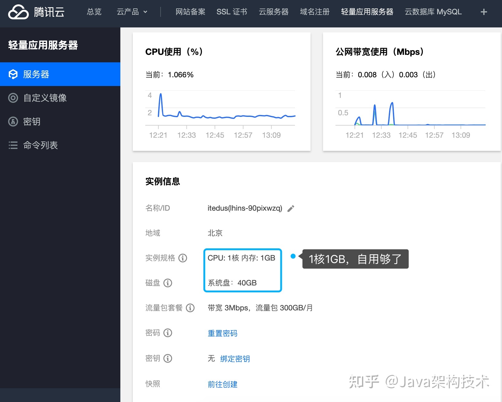 电力行业可以使用云服务器吗知乎(电力行业可以使用云服务器吗知乎论文)，电力行业是否可以使用云服务器，探讨与知乎论文分享，电力行业是否可以使用云服务器，知乎论文探讨与分享，电力行业是否可以使用云服务器，知乎论文探讨与分享实践心得体验总结，电力行业是否可以使用云服务器，知乎论文探讨、实践心得与分享总结，电力行业是否可以使用云服务器，知乎论文探讨与实践心得分享总结