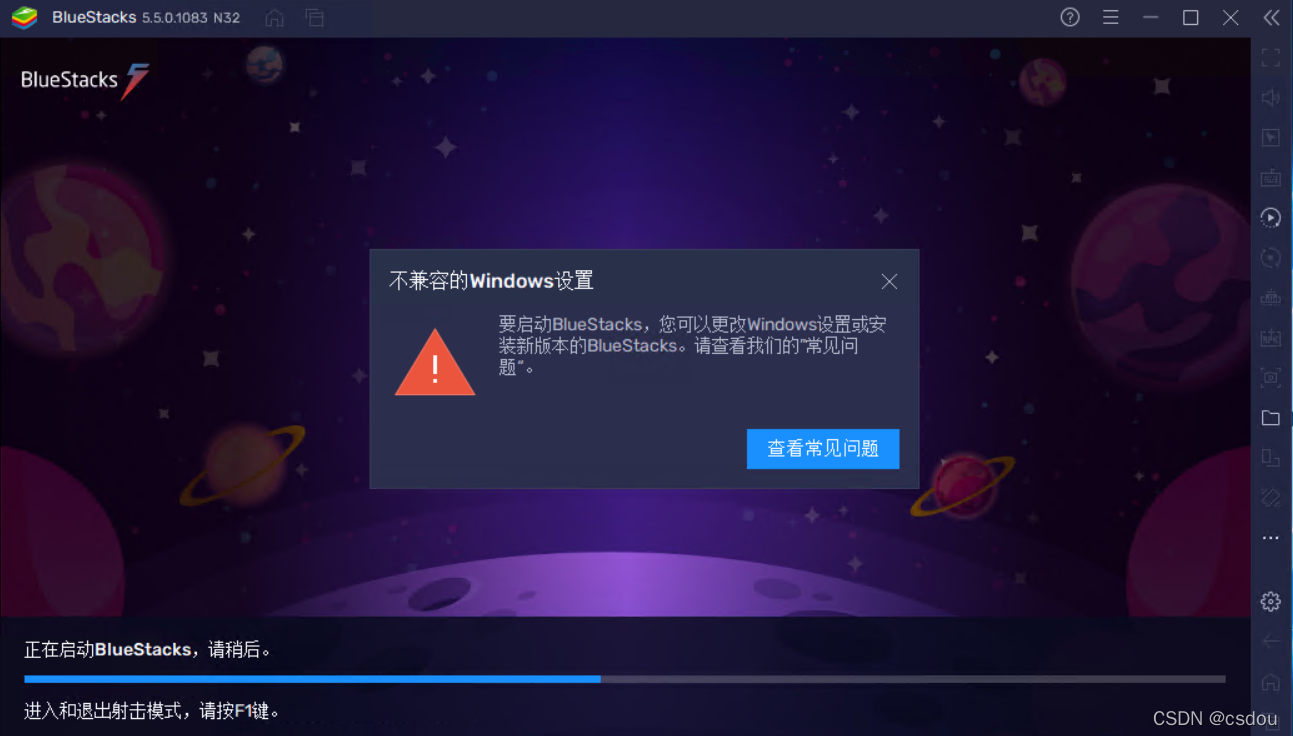 云服务器如何弄虚拟机(云服务器怎么使用虚拟内存)，云服务器虚拟机设置与虚拟内存使用指南，云服务器虚拟机设置与虚拟内存使用教程，教你如何在云服务器创建虚拟机及配置虚拟内存，云服务器虚拟机设置与虚拟内存使用教程，创建虚拟机及配置虚拟内存全攻略，云服务器虚拟机设置与虚拟内存使用全攻略，创建虚拟机及配置指南，云服务器虚拟机设置与虚拟内存使用全攻略，创建虚拟机及配置指南 第2张