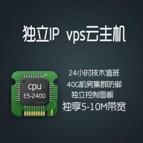 黑龙江电信服务器云主机(电信云主机是什么简单描述)，黑龙江电信服务器云主机简介，电信云主机的定义与功能概述