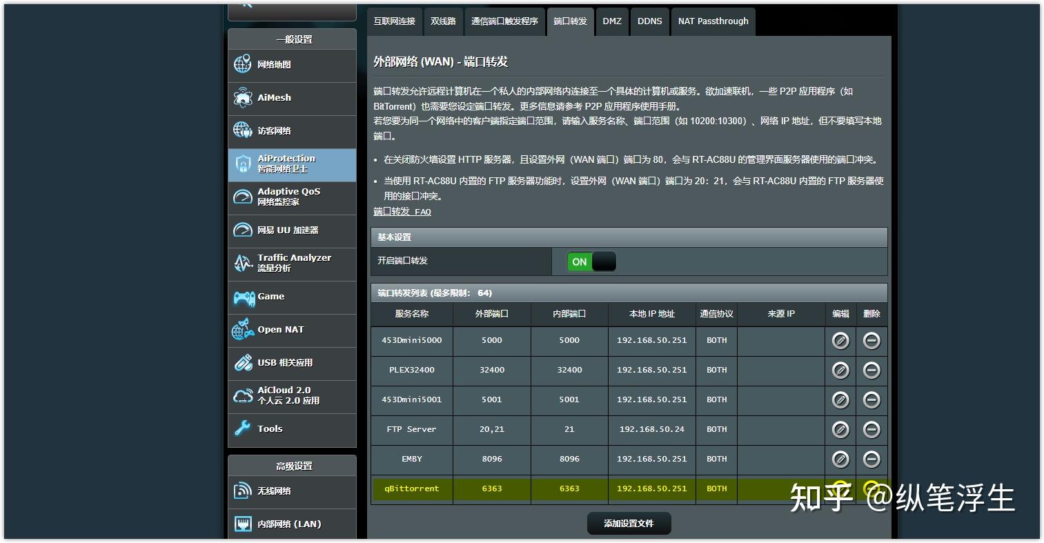 关于广东联通dns服务器地址云主机的信息，广东联通DNS服务器地址云主机信息解析，广东联通DNS服务器地址云主机信息解析及解析服务详解，广东联通DNS服务器地址云主机信息解析与服务详解