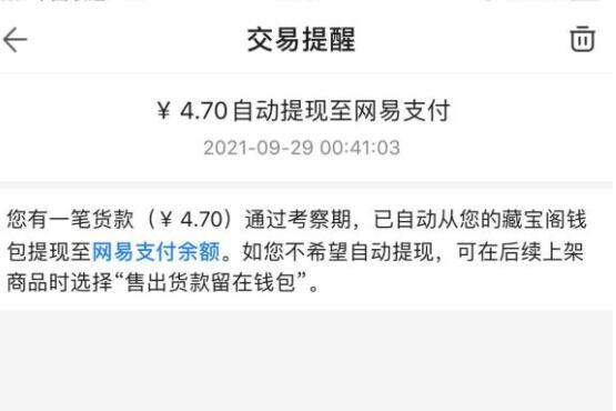 购买服务器提现靠谱吗(购买服务器需要注意什么)，购买服务器提现的可靠性与注意事项，购买服务器提现的可靠性与注意事项解析，购买服务器提现的可靠性与注意事项解析，购买服务器需要注意什么？购买服务器提现靠谱吗？，购买服务器提现的可靠性与注意事项详解，你需要知道的一切，购买服务器提现的可靠性与注意事项详解，你需要知道的一切关于服务器购买与提现的知识解析，购买服务器提现的可靠性与注意事项解析，全方位解读服务器购买与提现知识