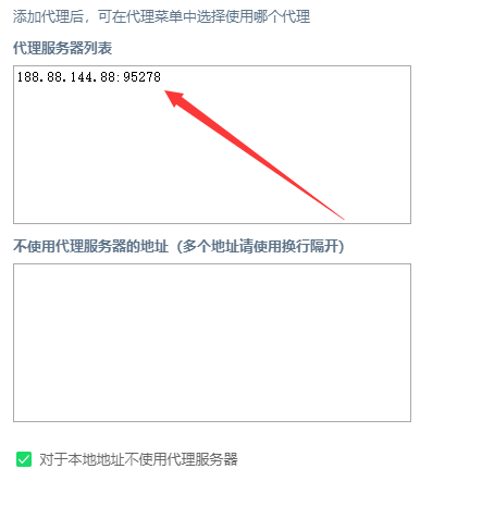 云取证不需要获取服务器的ip(云取证不需要获取服务器的IP地址)，云取证无需获取服务器IP地址，云取证无需获取服务器IP地址的技术探讨，云取证无需获取服务器IP地址的技术探讨，云取证技术探讨，无需获取服务器IP地址的实现方式分析，云取证技术探讨，无需获取服务器IP地址的实现方式分析