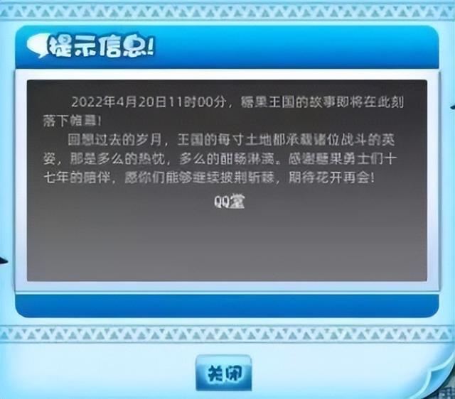 单机版dnf虚拟机无法连接服务器(单机版dnf虚拟机无法连接服务器怎么办)，解决单机版dnf虚拟机无法连接服务器问题的方法，解决单机版DNF虚拟机无法连接服务器问题的方法与步骤解析，解决单机版DNF虚拟机无法连接服务器问题与步骤解析指南，解决单机版DNF虚拟机无法连接服务器问题与步骤解析指南