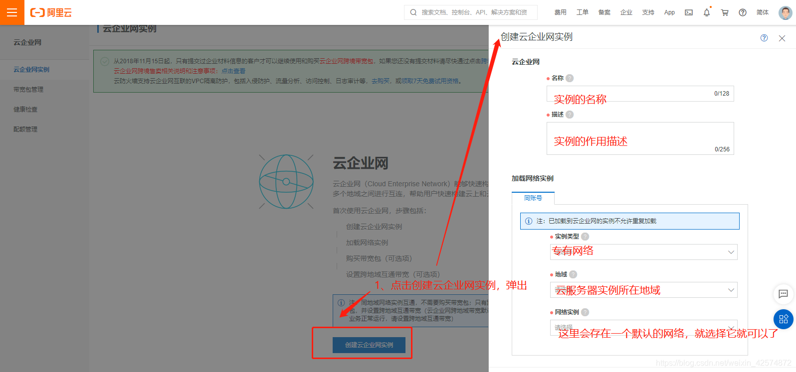 租用云服务器如何选择带宽(租用云服务器如何选择带宽和带宽)，如何选择云服务器带宽，带宽选择与租用云服务器指南，「云服务器带宽选择指南，如何选择合适的带宽与租用云服务器」，云服务器带宽选择与租用指南，如何选择适合的带宽及租用云服务器策略，云服务器带宽选择与租用策略指南，如何选择适合的带宽及租用云服务策略，云服务器带宽选择与租用策略指南，如何选择适合的带宽并成功租用云服务器，云服务器带宽选择与租用策略详解，如何选择适合的带宽并成功租用云服务器 第2张
