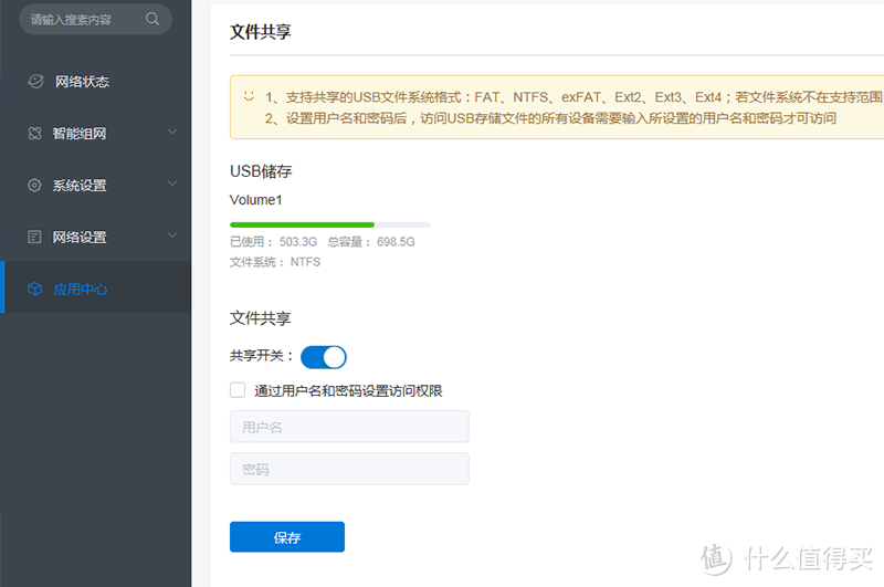 利用云服务器打印文件(利用云服务器打印文件的软件)，云服务器打印文件指南，软件应用与操作简介，云服务器打印文件指南，软件应用与操作简介