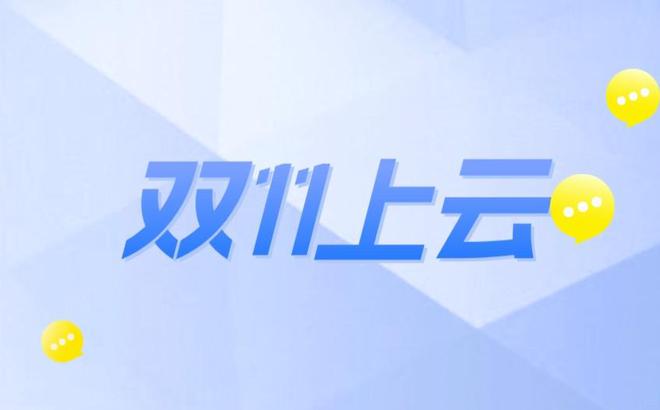凯里云服务器费用多少(凯里云服务器费用多少钱)，凯里云服务器费用详解，了解费用构成及价格区间，凯里云服务器费用详解，了解费用构成及价格区间，凯里云服务器费用全解析，费用构成、价格区间一览无余，凯里云服务器费用解析，全面了解费用构成及价格区间，凯里云服务器费用解析，全面了解费用构成及价格区间详情