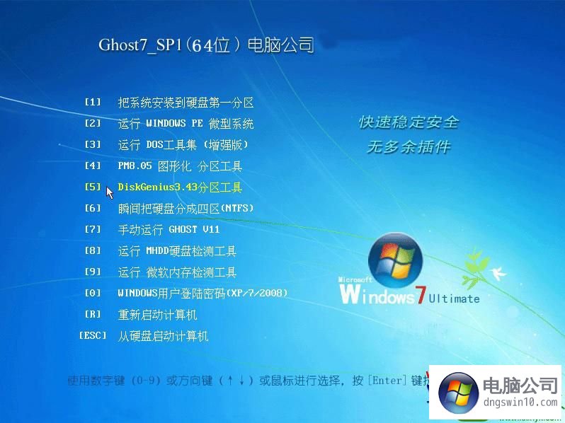 低价win10服务器租用公司(低价win10服务器租用公司有哪些)，低价win10服务器租用公司全解析，选择与服务一览，低价Win10服务器租用公司全解析，选择与服务一览
