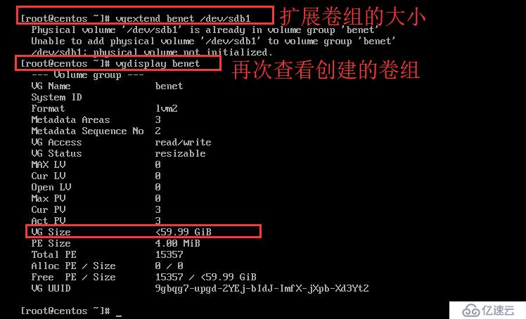 云服务器在线lvm磁盘扩容方法(云服务器在线lvm磁盘扩容方法是什么)，云服务器在线LVM磁盘扩容方法详解，云服务器在线LVM磁盘扩容方法详解与指南，云服务器在线LVM磁盘扩容方法与详解指南，云服务器在线LVM磁盘扩容详解指南 第2张