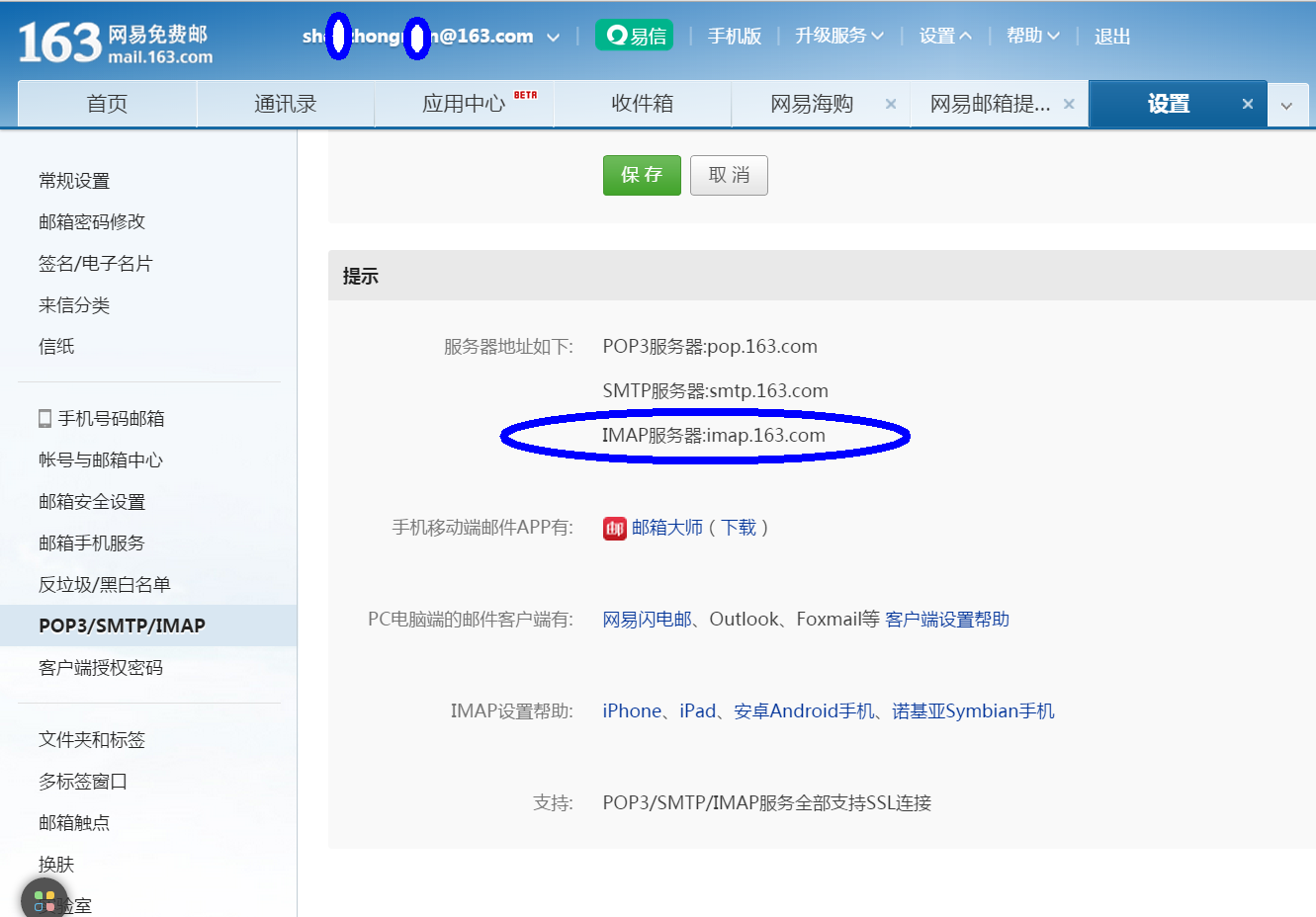 主机名称与服务器不匹配怎么解决(主机名称不存在,请检查是否已在服务商)，主机名称与服务器不匹配问题解决方案（检查主机名称及服务商设置），主机名称与服务器不匹配问题详解，解决方案及检查步骤（确保主机名称和服务商设置正确），主机名称与服务器不匹配问题详解及解决方案（检查设置确保正确匹配），主机名称与服务器不匹配问题详解及解决方案（检查设置确保正确匹配与服务商对接）