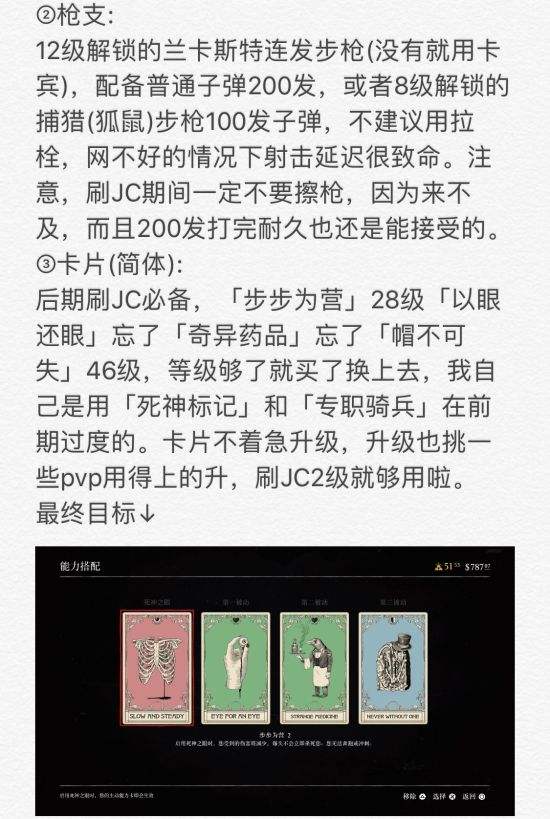 救赎ol租服务器(救赎ol在steam叫什么)，关于救赎ol租服务器及其在steam的名称信息解析，或者，救赎ol服务器租赁指南及Steam名称揭秘，救赎ol服务器租赁指南，Steam名称揭秘与游戏解析，救赎ol服务器租赁指南，Steam名称揭秘与解析