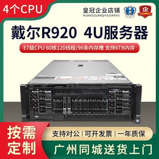 甘肃戴尔服务器虚拟化操作(dell服务器虚拟介质安装系统)，甘肃戴尔服务器虚拟化操作指南，虚拟介质安装系统详解，甘肃戴尔服务器虚拟化操作详解，虚拟介质安装系统指南，甘肃戴尔服务器虚拟化操作详解，虚拟介质安装系统指南，甘肃戴尔服务器虚拟化操作详解，虚拟介质安装系统指南，甘肃戴尔服务器虚拟化操作详解，虚拟介质安装系统指南，甘肃戴尔服务器虚拟化操作详解，虚拟介质安装系统指南