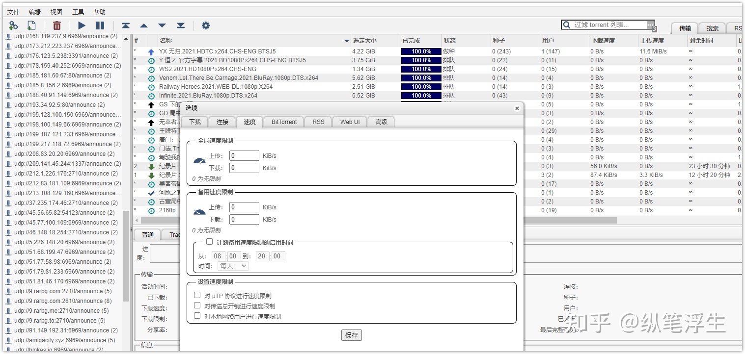 内网服务器办公神器免费使用(内网服务器办公神器免费使用教程)，内网服务器办公神器免费使用指南