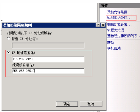 国外免费服务器地址和ip(海外服务器ip免费地址有什么)，海外免费服务器地址与IP解析，免费海外服务器IP地址一览
