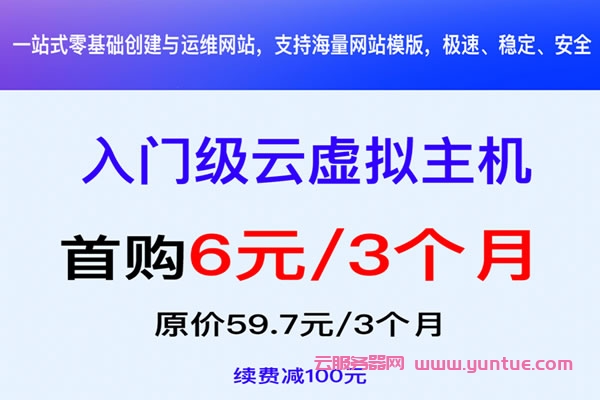 百度的轻量云服务器怎么拷贝数据(百度的轻量云服务器怎么拷贝数据到新手机)，百度轻量云服务器数据拷贝指南，如何迁移数据至新手机？，百度轻量云服务器数据迁移指南，如何拷贝数据至新手机？，百度轻量云服务器数据迁移，拷贝数据至新手机操作指南，百度轻量云服务器数据迁移教程，如何拷贝数据至新手机？，百度轻量云服务器数据迁移教程，如何轻松拷贝数据至新手机？ 第2张