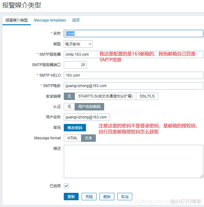 苹果手机发邮件收件服务器主机名(iphone12邮箱收件服务器主机名)，iPhone 12邮箱收件服务器主机名详解，设置指南与常见问题解答，iPhone 12邮箱收件服务器主机名详解，设置指南与问题解答，iPhone 12邮箱收件服务器主机名详解，设置指南与问题解答全攻略，iPhone 12邮箱收件服务器主机名详解，设置指南与问题解答全攻略，iPhone 12邮箱收件服务器主机名详解，设置指南与问题解答全攻略，iPhone 12邮箱收件服务器主机名详解，设置指南与问题解答全攻略